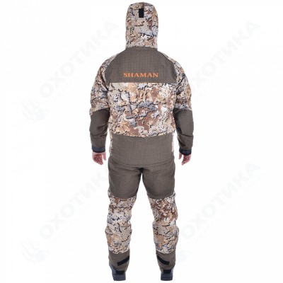Костюм демисезонный «Tracker II (-15)» Savanna