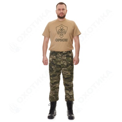Костюм Антигнус (грета, топь)