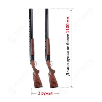 Оружейный сейф Stalker S18