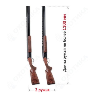 Оружейный сейф Stalker S17