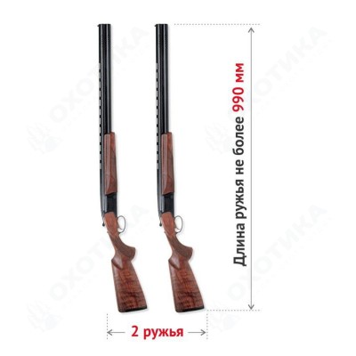 Оружейный сейф Stalker S11