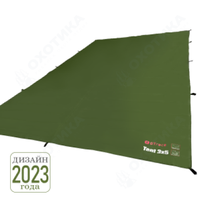 Tent BTrace 3x5   (Зеленый)
