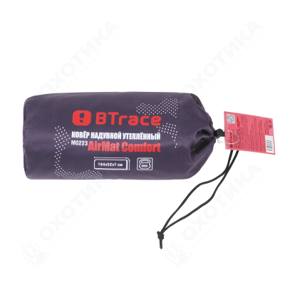 Ковер надувной утеплённый BTrace AirMat Comfort, 184х52х7 см (Синий)